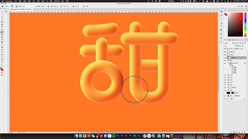 PhotoshopwЧȦˇg