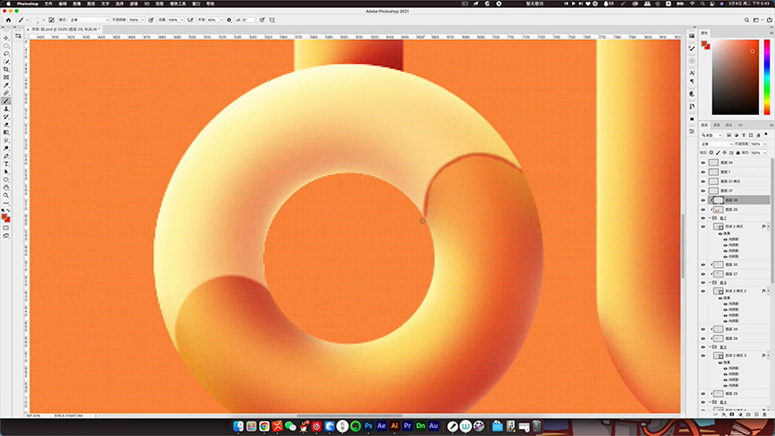 PhotoshopwЧȦˇg
