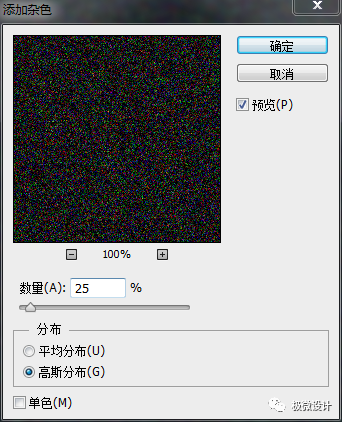 PhotoshopʵğЧD