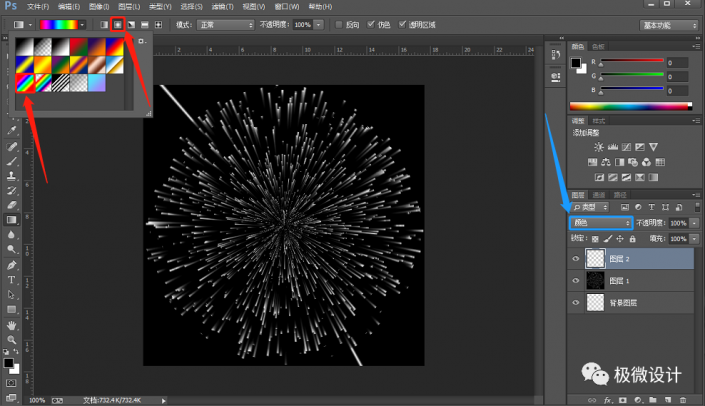 PhotoshopʵğЧD