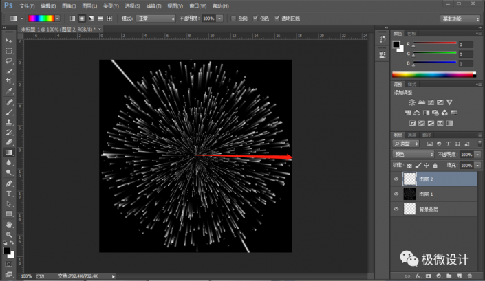 PhotoshopʵğЧD