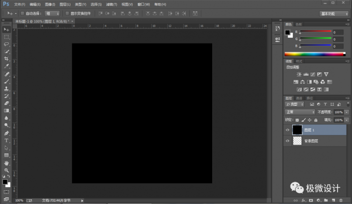 PhotoshopʵğЧD