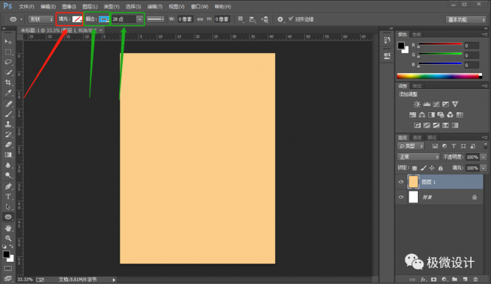 PhotoshopwеĄֺ