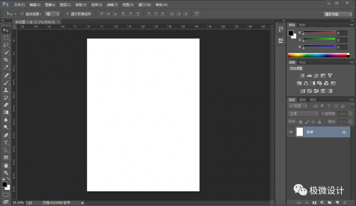 PhotoshopwеĄֺ
