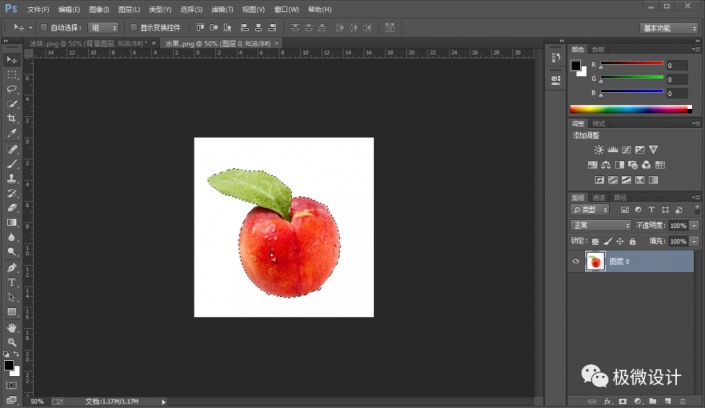 PhotoshopϳܽڱKеˮ