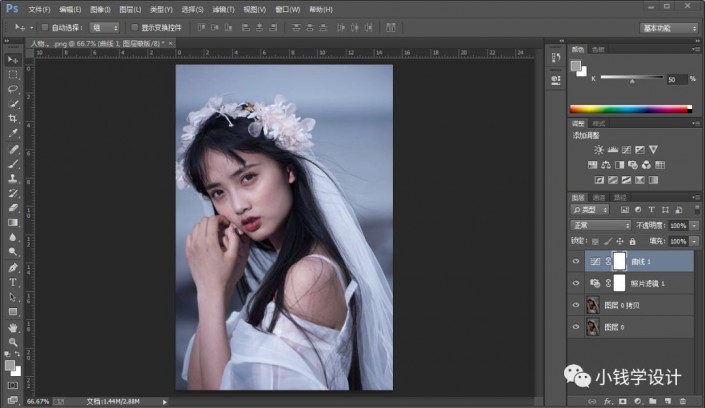 Photoshop{ƫɫŮ{ɫˇgЧ