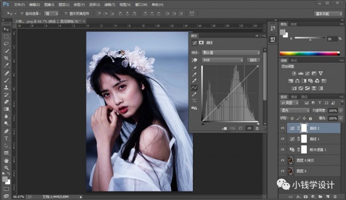 Photoshop{ƫɫŮ{ɫˇgЧ