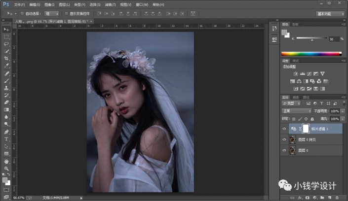 Photoshop{ƫɫŮ{ɫˇgЧ