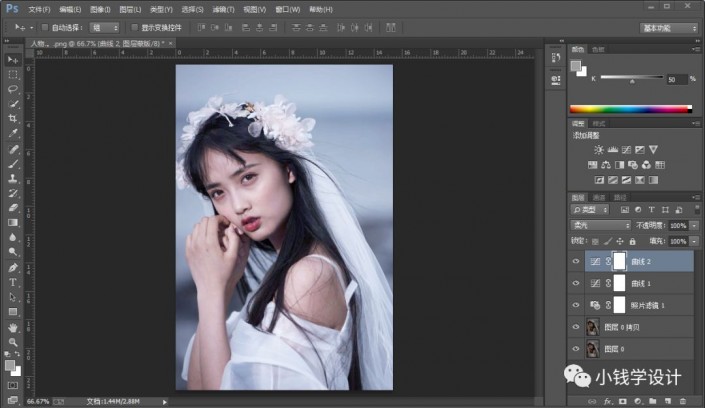 Photoshop{ƫɫŮ{ɫˇgЧ