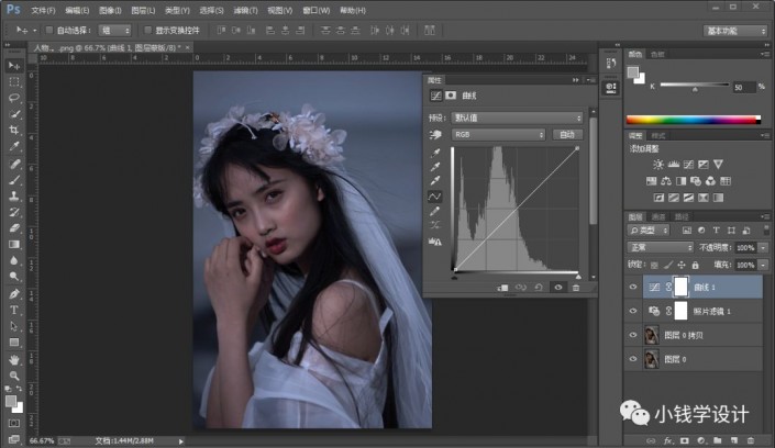 Photoshop{ƫɫŮ{ɫˇgЧ