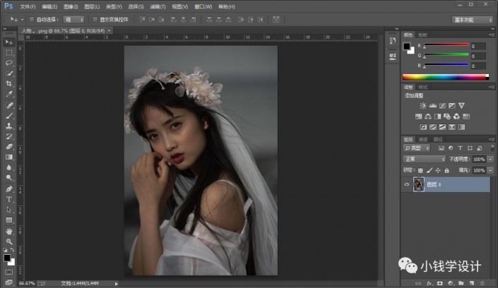 Photoshop{ƫɫŮ{ɫˇgЧ