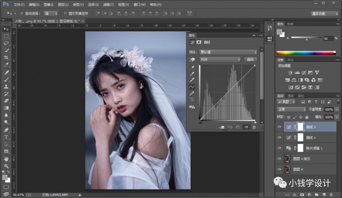 Photoshop{ƫɫŮ{ɫˇgЧ