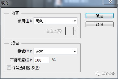 Photoshopٽo沿Ƭȥ͹