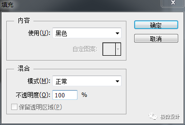 Photoshopٽo沿Ƭȥ͹