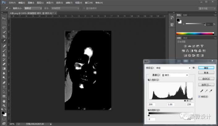 Photoshopٽo沿Ƭȥ͹
