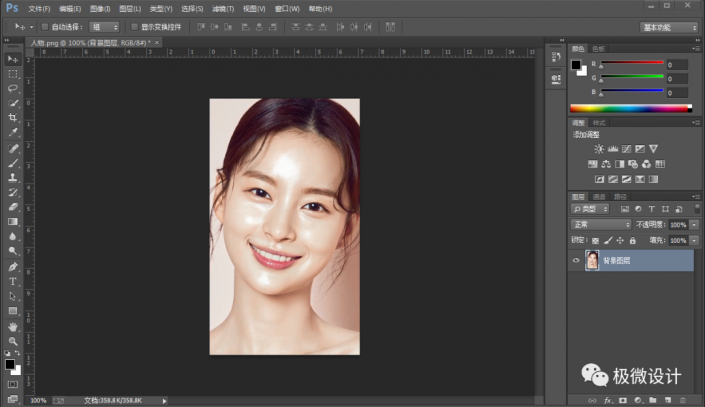 Photoshopٽo沿Ƭȥ͹