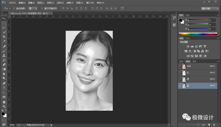 Photoshopٽo沿Ƭȥ͹