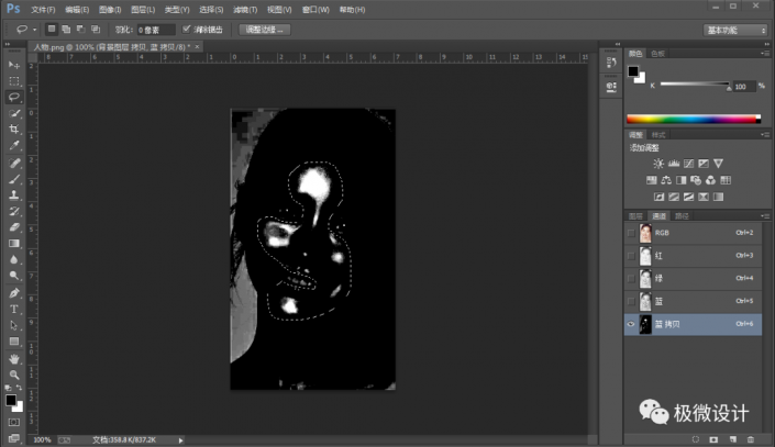 Photoshopٽo沿Ƭȥ͹