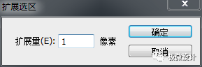 Photoshopٽo沿Ƭȥ͹