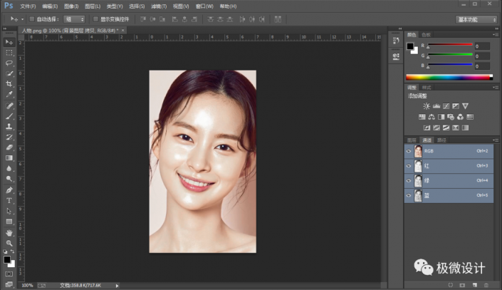 Photoshopٽo沿Ƭȥ͹