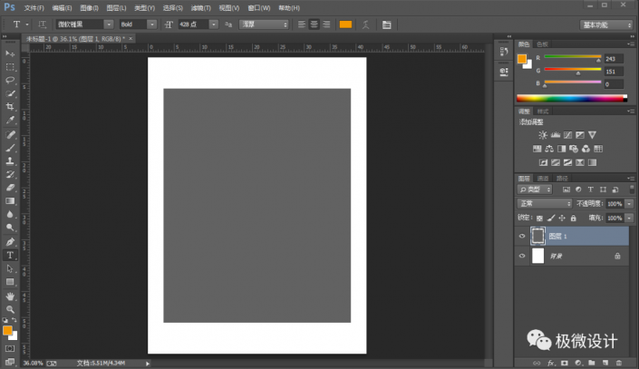 PhotoshoprеUˇg(sh)ֽ̳