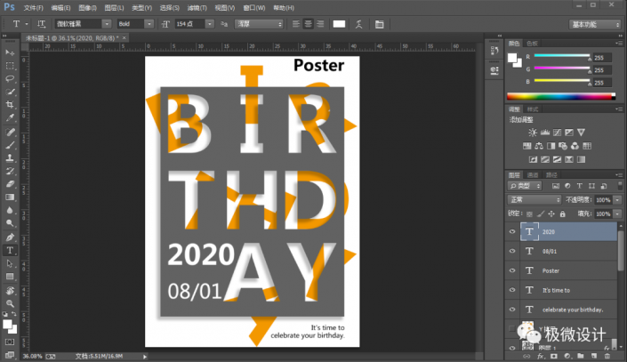 PhotoshoprеUˇgֽ̳