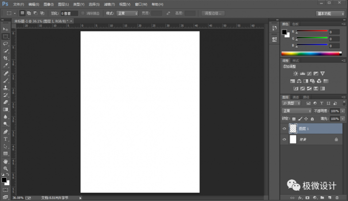 PhotoshoprеUˇgֽ̳