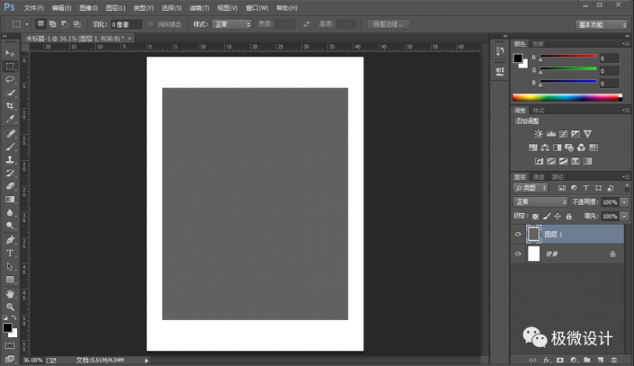 PhotoshoprеUˇgֽ̳