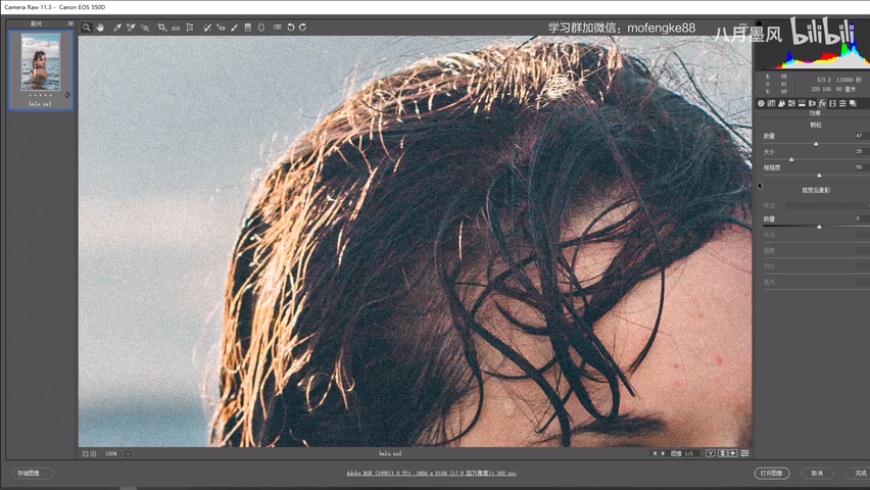 Photoshopƫ{ӰzƬЧ