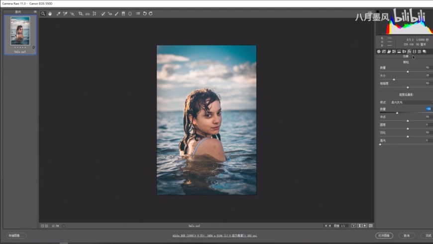 Photoshopƫ{ӰzƬЧ
