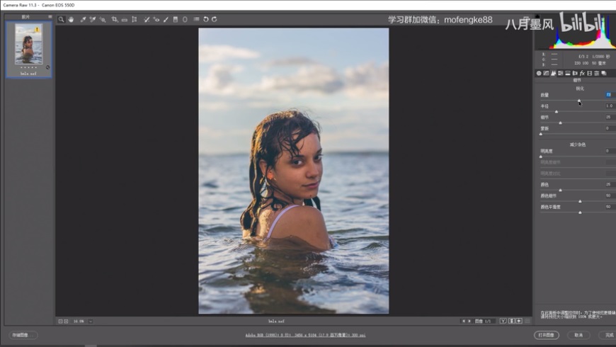 Photoshopƫ{ӰzƬЧ