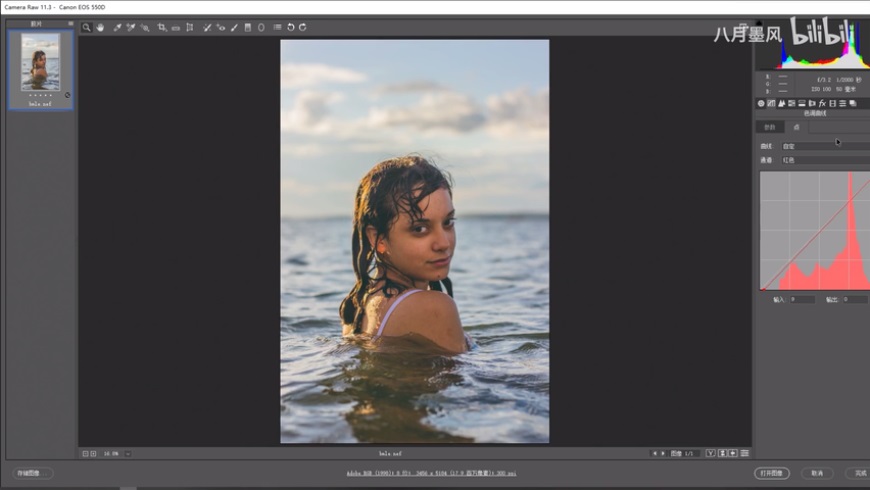 Photoshopƫ{ӰzƬЧ