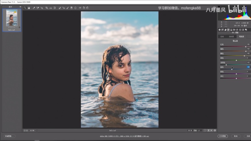 Photoshopƫ{ӰzƬЧ