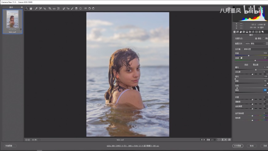 Photoshopƫ{ӰzƬЧ