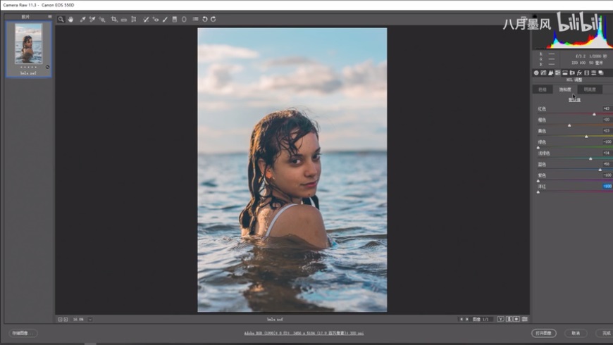 Photoshopƫ{ӰzƬЧ