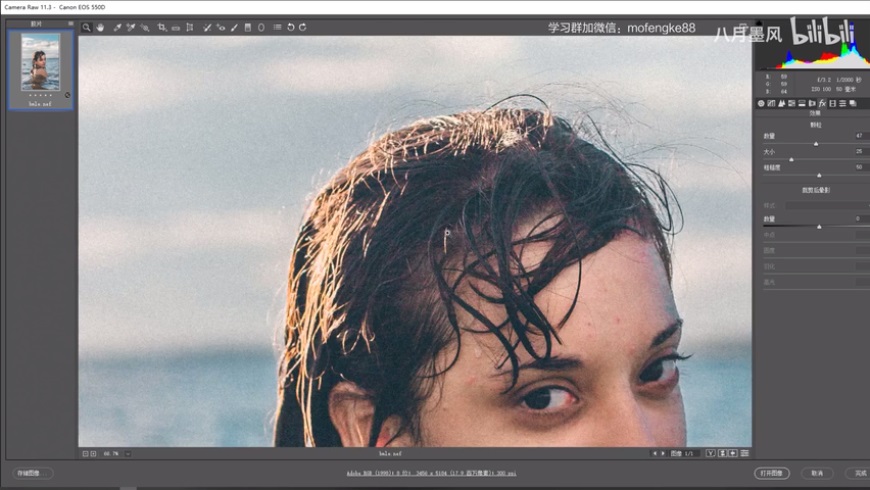 Photoshopƫ{ӰzƬЧ