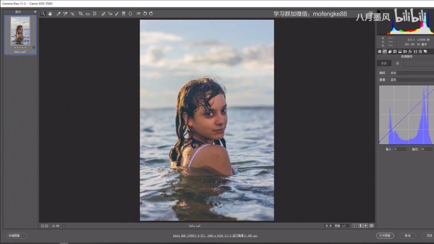 Photoshopƫ{ӰzƬЧ