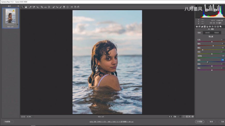 Photoshopƫ{ӰzƬЧ