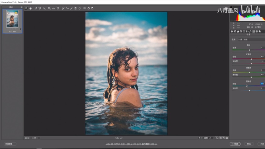 Photoshopƫ{ӰzƬЧ