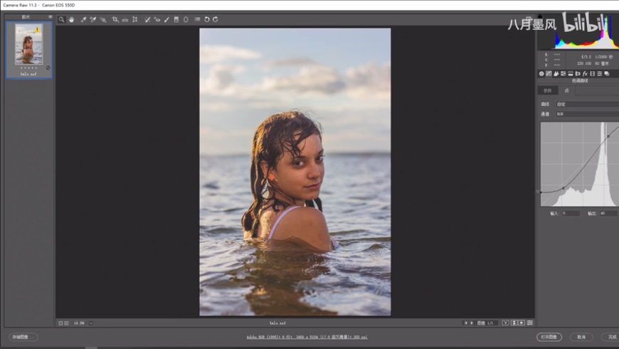 Photoshopƫ{ӰzƬЧ
