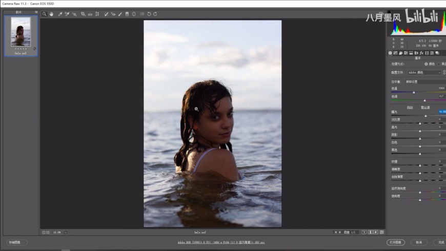 Photoshopƫ{ӰzƬЧ