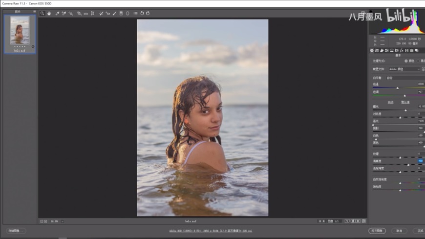 Photoshopƫ{ӰzƬЧ