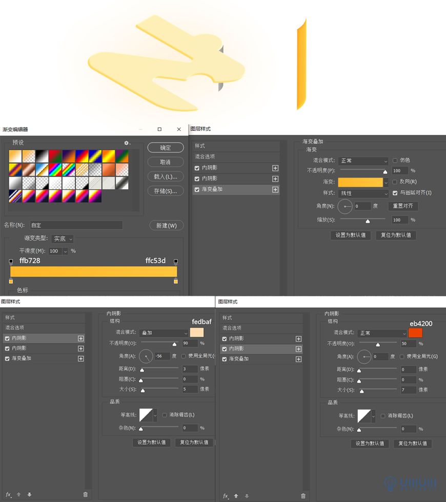 PhotoshopYAIw֥ʿˇgֽ̳