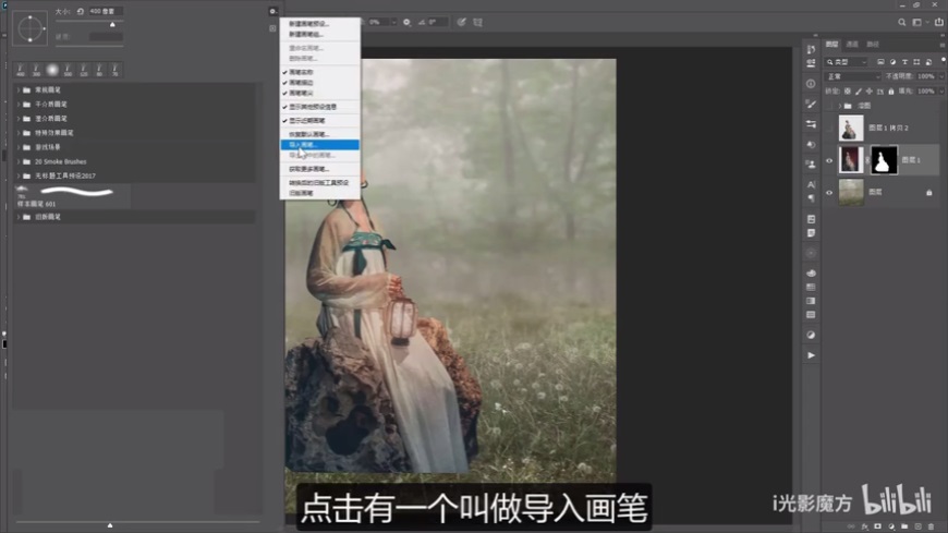 Photoshopŵ񹤹PЧ