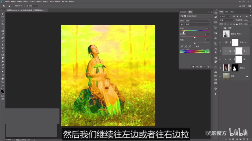 Photoshopŵ񹤹PЧ