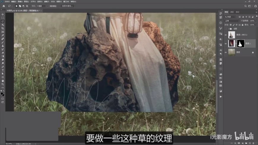 Photoshopŵ񹤹PЧ