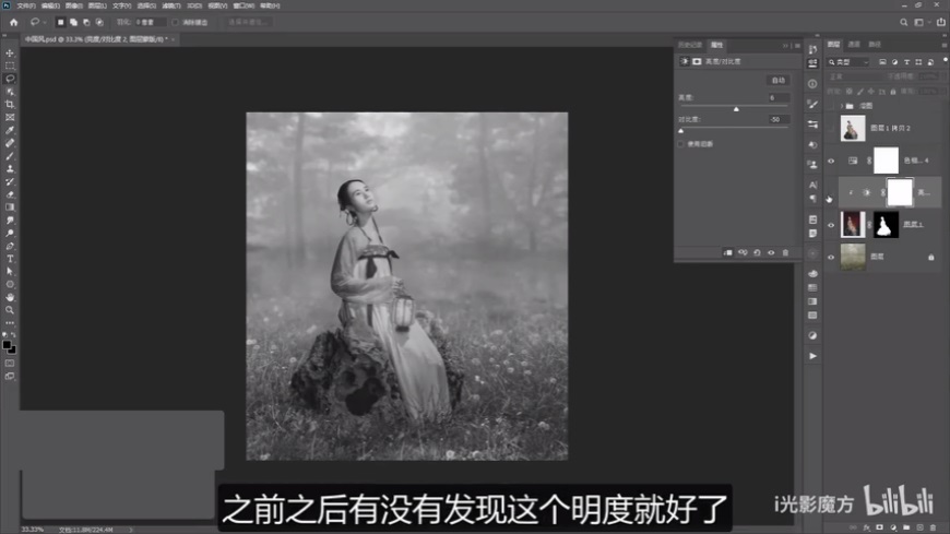 Photoshopŵ񹤹PЧ