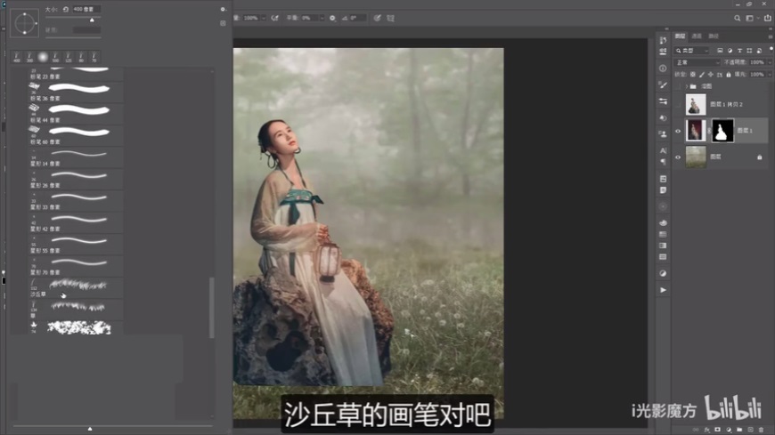 Photoshopŵ񹤹PЧ