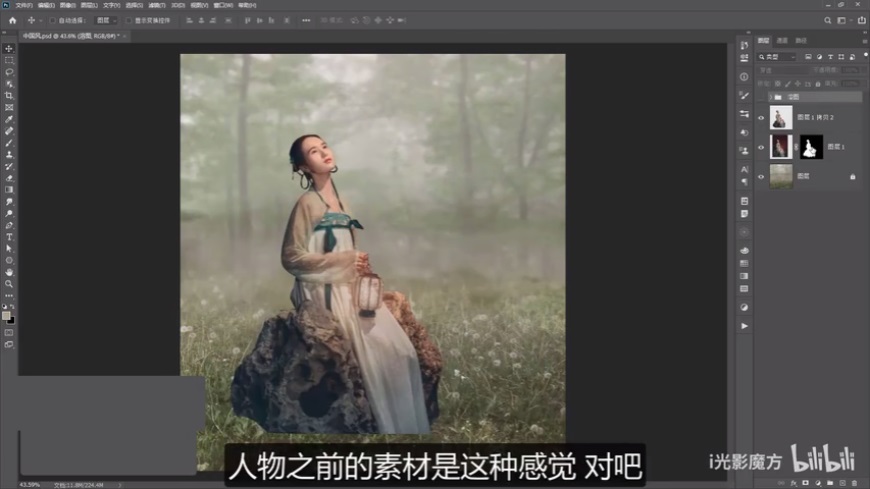 Photoshopŵ񹤹PЧ