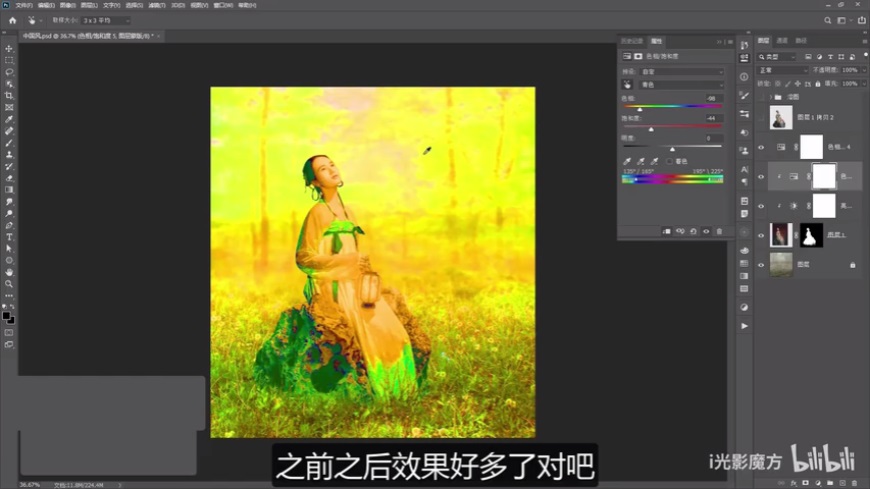 Photoshopŵ񹤹PЧ
